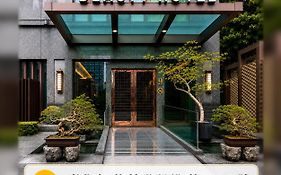 Beauty Hotels - Roumei Boutique